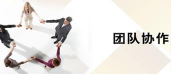 云南皓泉水處理設(shè)備公司20多年水處理設(shè)備經(jīng)驗